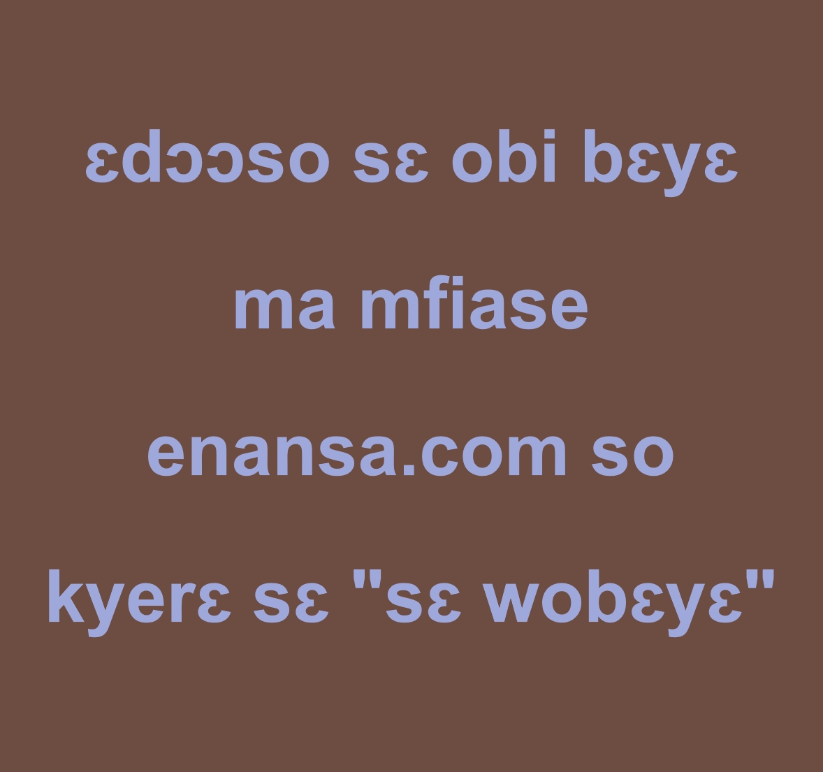 dso s woby  ama mfiasejpeg
