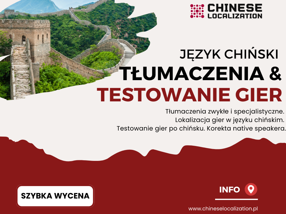 Tłumacz języka chińskiego