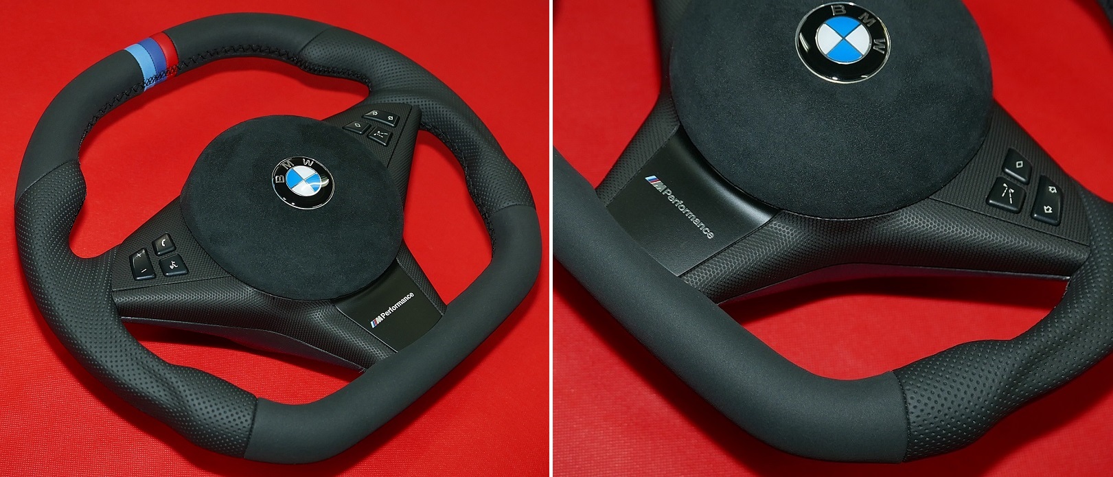 Kierownica BMW E60 MPakiet MPerformance tuning zmiana kształtu spłaszczenie